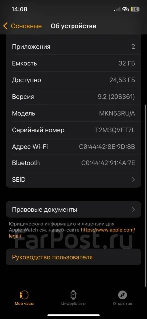 Apple Watch Series 7 ����