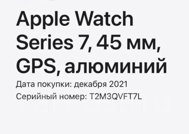 Apple Watch Series 7 ����