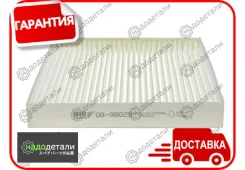 ������ �������� BIG GB-98028 � ��������� � ��������� [GB98028] GB98028 ����
