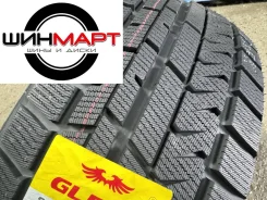 Glede Himalaya G39. ������, ��� �����, 2026 ���, ����� ����