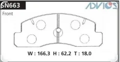 ������� ��������� �������� �������� Advics SN663 SN663 ����