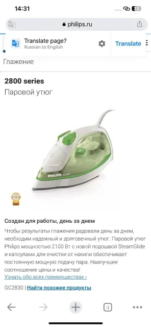 �����. ����
