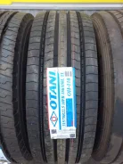 Otani OH-110. �����������, 2023 ���, ����� ����