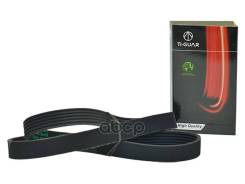   6Pk1035* Tiguar #Mz . + . Nissan Sr18, Sr20 . + . 6Pk1030/6Pk1030dss/6Pk1035/6Pk1035dss/119200E000/119200E010/119205U000/1...