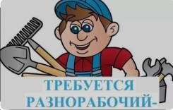   -.   .. -- 