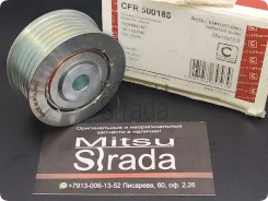 ����� �������� ����� ���������� (����������) D=55 /Caffaro/ 1341A042, �� 500188 ����