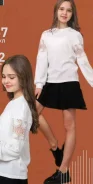 ������ ��������. ����: 128-134, 134-140, 140-146, 146-152 �� ����