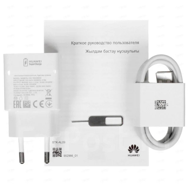 Huawei MatePad 11.5. 11.5 ������, ������ 128 �� ����