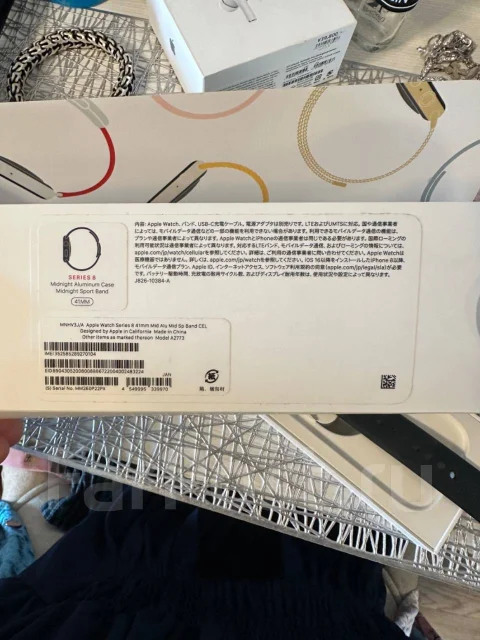 Apple Watch Series 8 ����