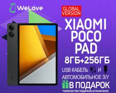 Poco Pad. 12 ������, ������ 256 ��. ��� ����� �� ���������� ����