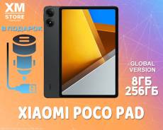 Poco Pad. 12 ������, ������ 256 ��. ��� ����� �� ���������� ����