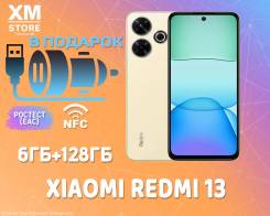 Xiaomi Redmi 13. , 128 , , 3G, 4G LTE, Dual-SIM, NFC 
