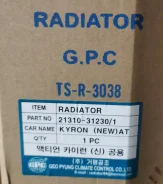 �������� ��� Kyron 08-15, Actyon Sports 06-11, GPC 2131031230 ����