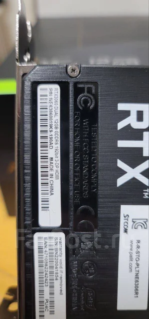 GeForce RTX 3060 ����