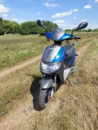 Stels Skif 50. 50����. ��., ��������, ��� ���, ������ �� �� ����