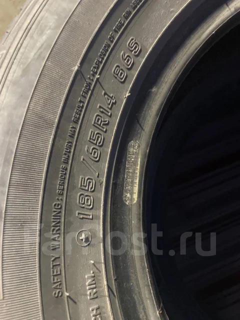 Falken. ������, �/�, ����� 20 % ����