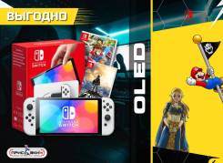 Nintendo Switch OLED. ��� ����� �� ������������ ����