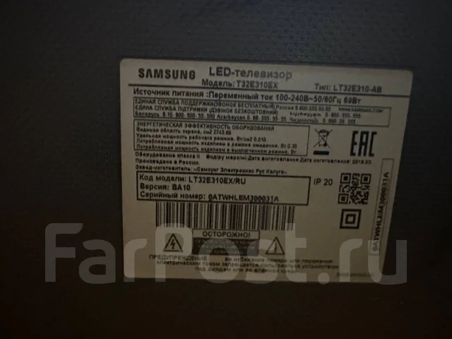 Samsung LT32E310EX. LED ����
