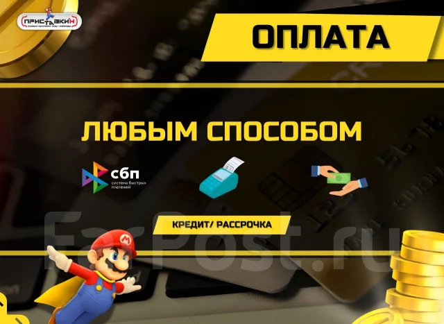 Nintendo Switch OLED ����