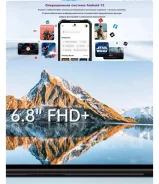 iiiF150 Raptor. �/�, 256 ��, ������, 3G, 4G LTE, Dual-SIM, ����������, NFC ����