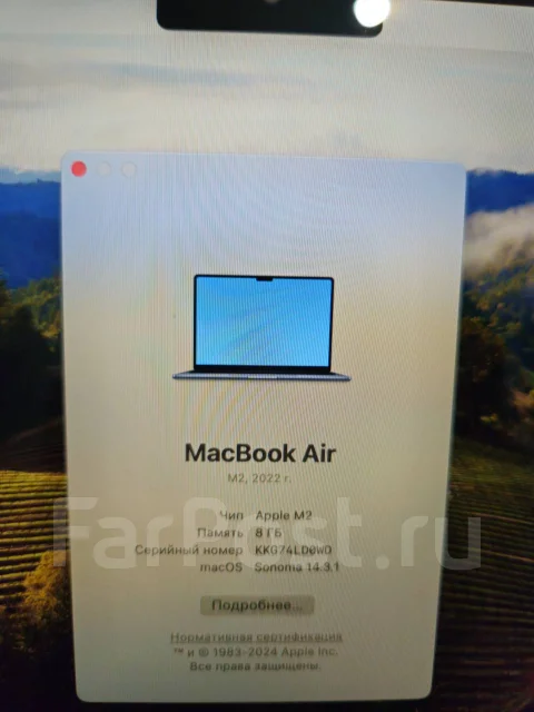 Apple MacBook Air. 13", ��� 8 ��, ���� 256���, WiFi: 1, Bluetooth: 1, ����������� �� 10��. ����