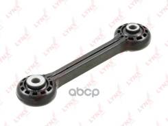   |  / | Audi A4 07 / A4 Allroad 07 / A5 07 / A6 11-18 / A7 10-18 / Q5 12-17 Sj-1582; 19426Ap; 8K0411317c; 8K0 411 3...