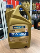 Ravenol HCS. 5W-40, �������������, 4��. ����