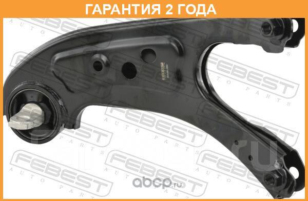     Febest / 0125GGL15RH  24  0125GGL15RH 