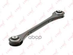   |   | Audi Q5 (Fyb, Fyg) / Q7 (4Mb, 4Mg) 16- / Vw Touareg (Cr7) 16- / = Rr  Lh 4M0505291d; A-737; Au-Tc-15375; Ps500...
