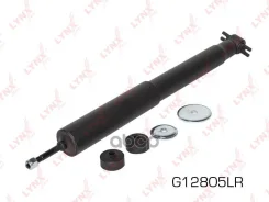 ����������� �������� L/R LYNXauto ���. G12805LR G12805LR ����