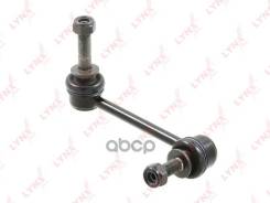   |   | Haval H9 14- / = Fr Rh Br. bb. 2. 88; 2906400Xkv08a; 2906400Xkv08a; LYNXauto . C7675R C7675R 