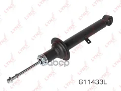 ����������� �������� L | ����� ��� | Lexus GS (GRS19_, UZS19_, GWS19_) 3.0 LYNXauto ���. G11433L LYNXauto ���. G11433L G11433L ����
