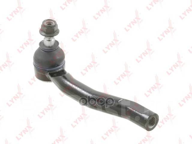    |   | LYNXauto . C4523R C4523R 