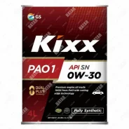 Kixx PAO