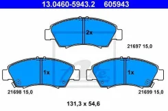������� ��������� �������� ������, Honda: CITY ����� 1.4 i-V TEC 08-, 13046059432 ����