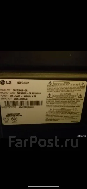 LG 50PQ300R ����