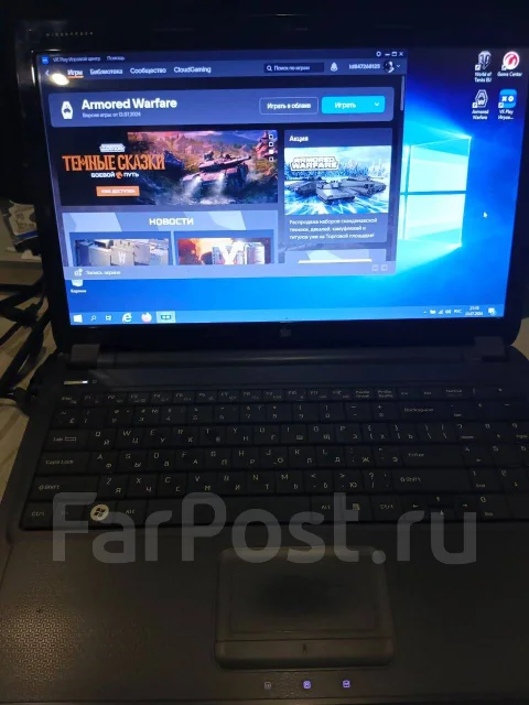 DNS. 15.6", 2,4����, ��� 16 ��, ���� 240���, WiFi: 1, Bluetooth: 1, ����������� �� 1��. ����