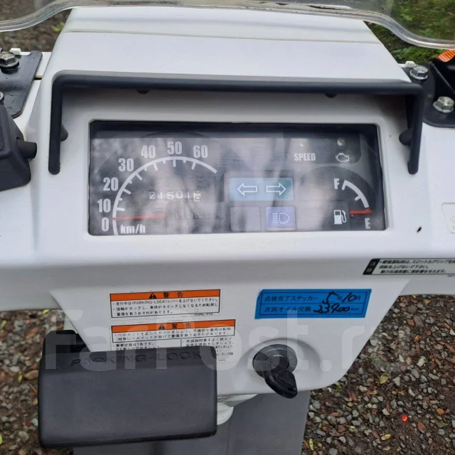 Honda Gyro X TD02. 49����. ��., ��������, ��� ���, ��� �������. ��� ����� �� ������������ ����