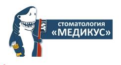 ����������-�������. ��� ��������. ���������, ����� ��������������� 97� ����