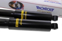 ����������� 2123 ������ Monroe D8025 ������� (2��) D8025 ����