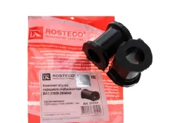 ������ 2192 ������������� ��������� Rosteco 20240 20240 ����
