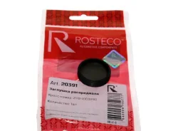 �������� ����������� 2112 ������������� Rosteco 20391 20391 ����