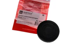 �������� ����������� ������ 16-�� ����. ������� Rosteco 20751 20751 ����