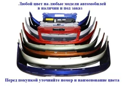 ������ 2123 �������� ���. ���. ���� ������� 204 ������� 030047 030047 ����