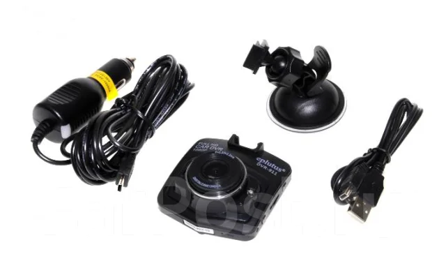 Eplutus DVR-911