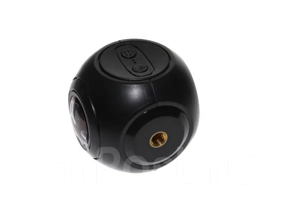 Intego VX-510WF
