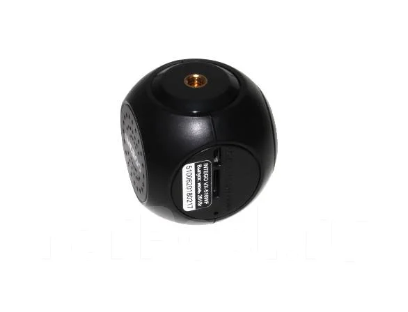 Intego VX-510WF