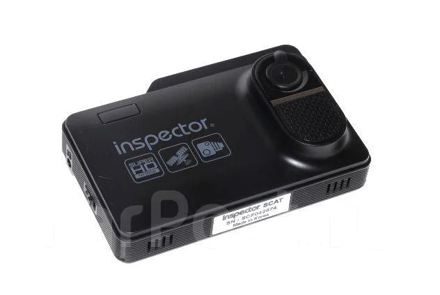Inspector