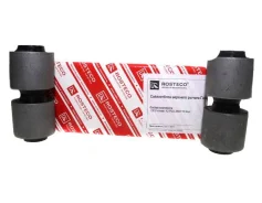 ����������� ������ �������� ������ NEXT �������� (4��) Rosteco 20297 20297 ����