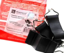 ��������� ��������� 2101 (3��) Rosteco 20045 20045 ����